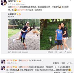 郑州王琳最新爆料视频,揭秘惊人内幕！